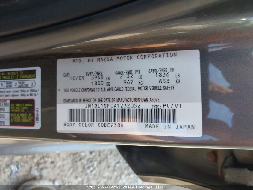 2010 Mazda Mazda3 VIN: JM1BL1SF0A1232052 Lot: 12033735