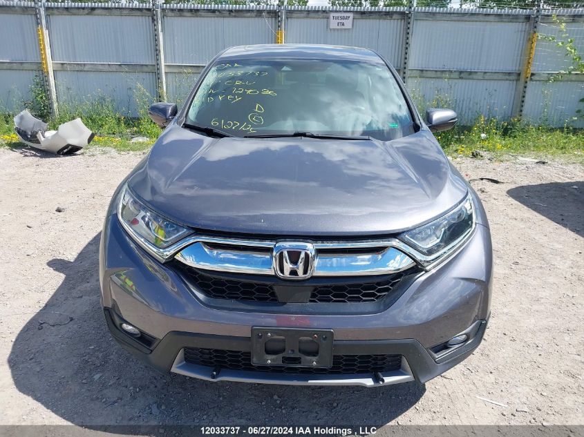 2019 Honda Cr-V VIN: 2HKRW2H58KH124086 Lot: 12033737