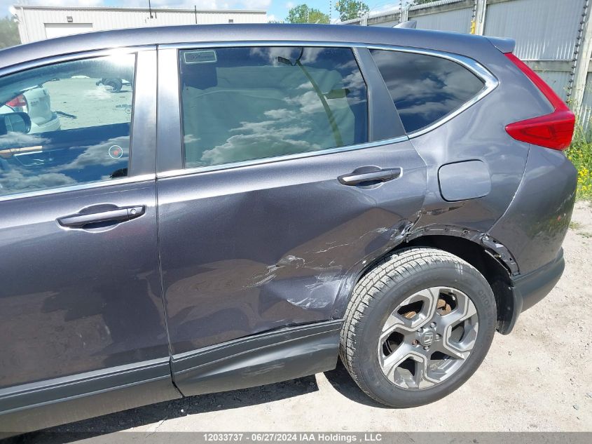 2019 Honda Cr-V VIN: 2HKRW2H58KH124086 Lot: 12033737