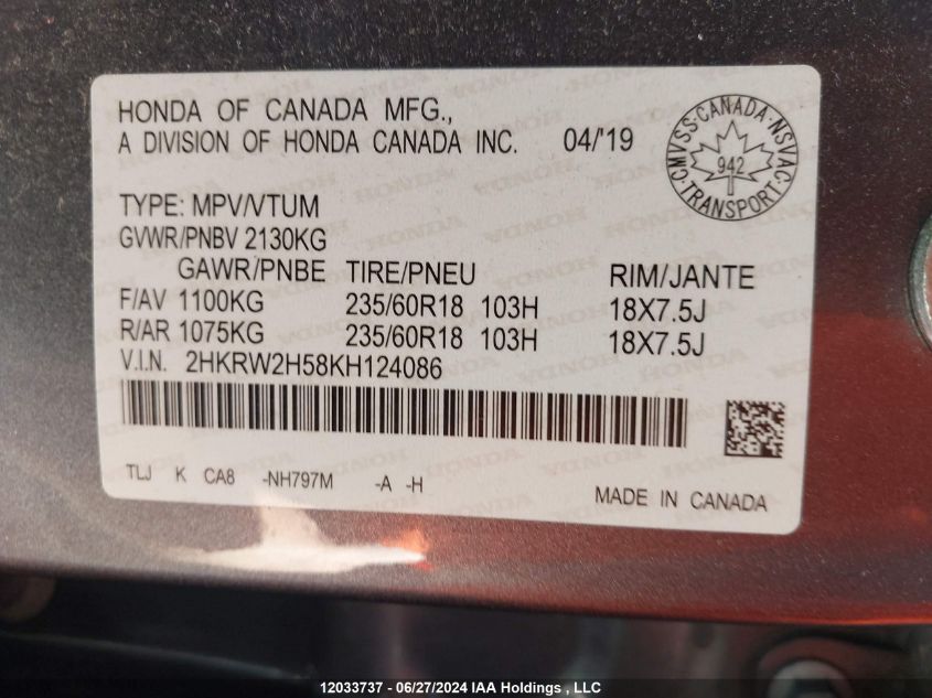 2019 Honda Cr-V VIN: 2HKRW2H58KH124086 Lot: 12033737