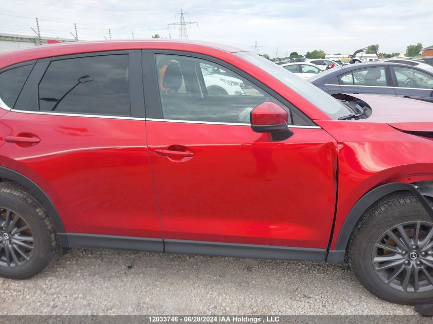 2021 Mazda Cx-5 VIN: JM3KFBBL1M0438131 Lot: 12033746