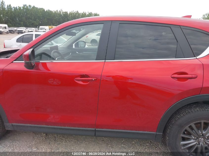 2021 Mazda Cx-5 VIN: JM3KFBBL1M0438131 Lot: 12033746