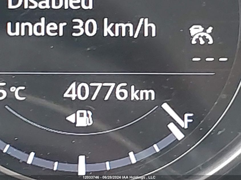 2021 Mazda Cx-5 VIN: JM3KFBBL1M0438131 Lot: 12033746