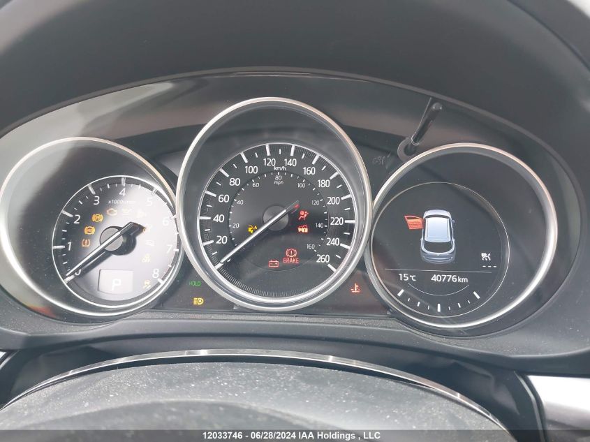 2021 Mazda Cx-5 VIN: JM3KFBBL1M0438131 Lot: 12033746