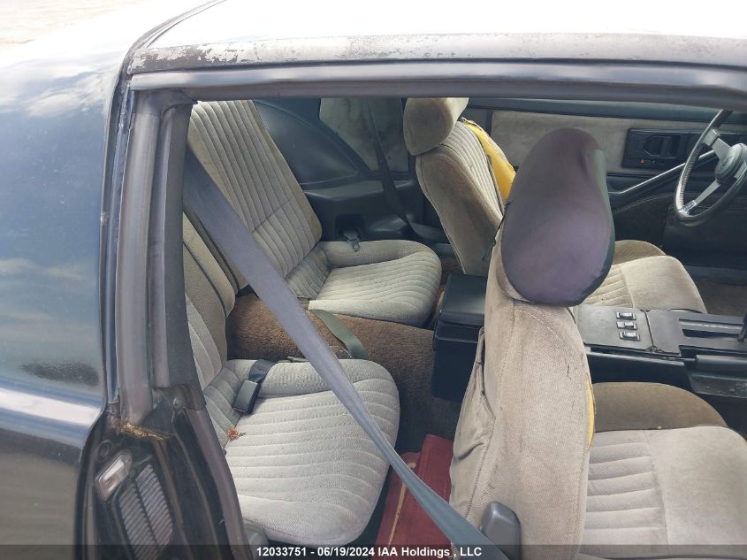 1984 Pontiac Firebird Trans Am VIN: 1G2AW87HXEN243021 Lot: 12033751