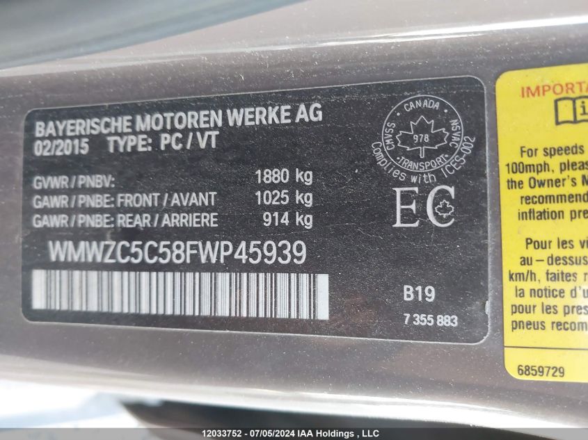 2015 Mini Cooper S Countryman VIN: WMWZC5C58FWP45939 Lot: 12033752