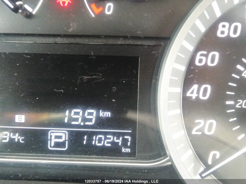 2013 Nissan Sentra VIN: 3N1AB7AP2DL711181 Lot: 12033757