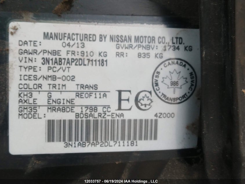 2013 Nissan Sentra VIN: 3N1AB7AP2DL711181 Lot: 12033757