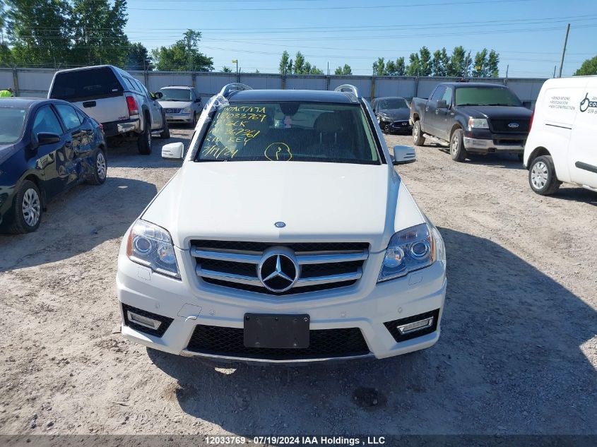 2012 Mercedes-Benz Glk-Class VIN: WDCGG8HB0CF867361 Lot: 12033769