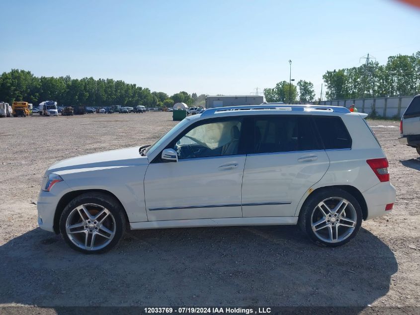 2012 Mercedes-Benz Glk-Class VIN: WDCGG8HB0CF867361 Lot: 12033769