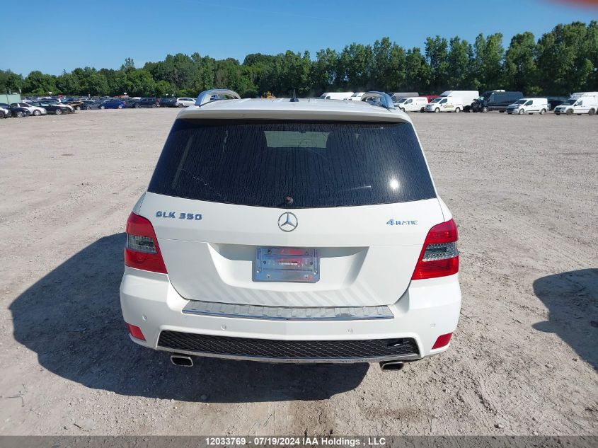 2012 Mercedes-Benz Glk-Class VIN: WDCGG8HB0CF867361 Lot: 12033769