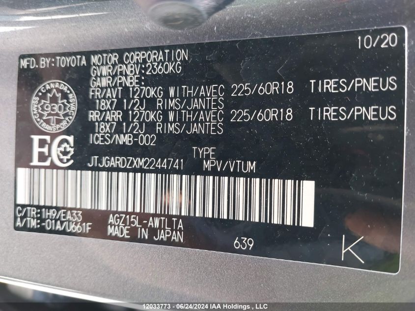 2021 Lexus Nx 300 Base/300 Luxury/300 F-Sport VIN: JTJGARDZXM2244741 Lot: 12033773