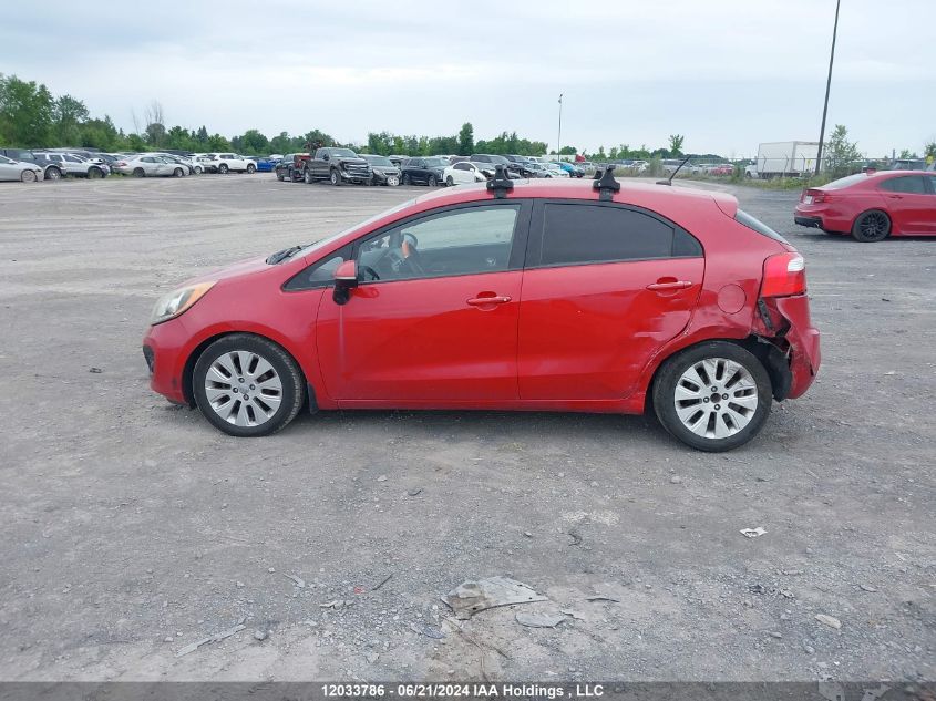 2013 Kia Rio VIN: KNADN5A3XD6778749 Lot: 12033786