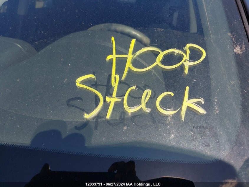 2013 Nissan Versa S/S Plus/Sv/Sl VIN: 3N1CN7AP3DL871473 Lot: 12033791