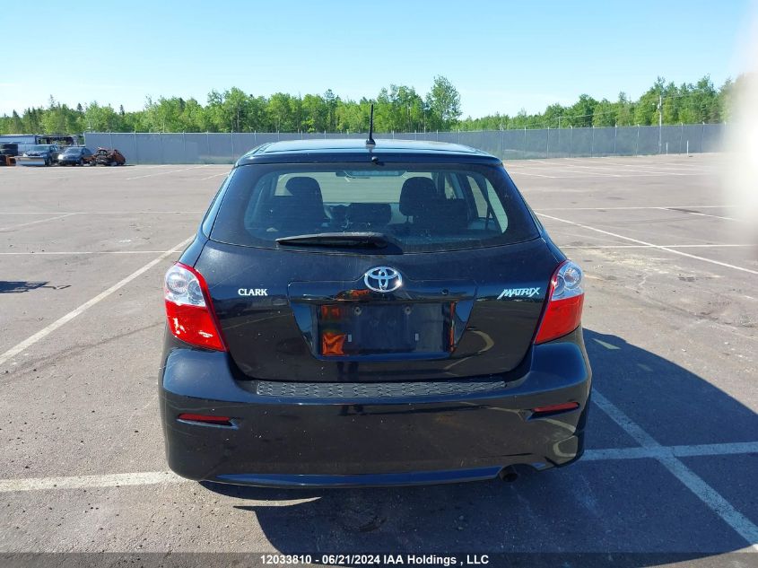 2013 Toyota Matrix VIN: 2T1KU4EE8DC052562 Lot: 12033810