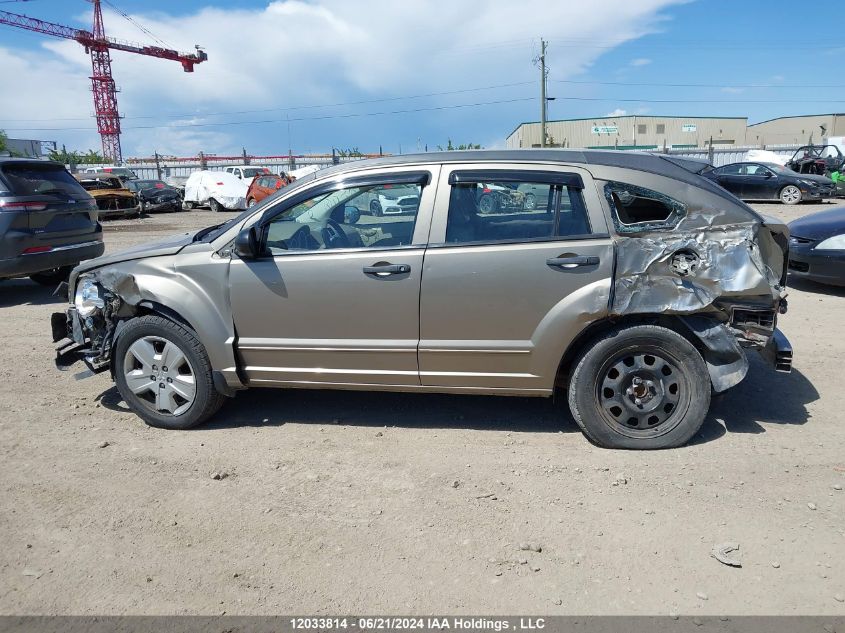 1B3HB48B87D236250 2007 Dodge Caliber Sxt