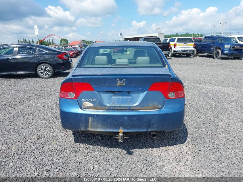 2HGFA16418H026946 2008 Honda Civic