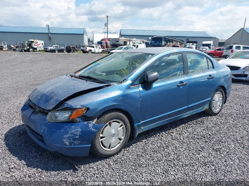 2HGFA16418H026946 2008 Honda Civic