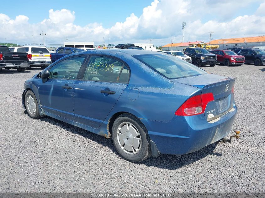 2HGFA16418H026946 2008 Honda Civic