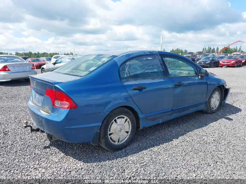 2HGFA16418H026946 2008 Honda Civic