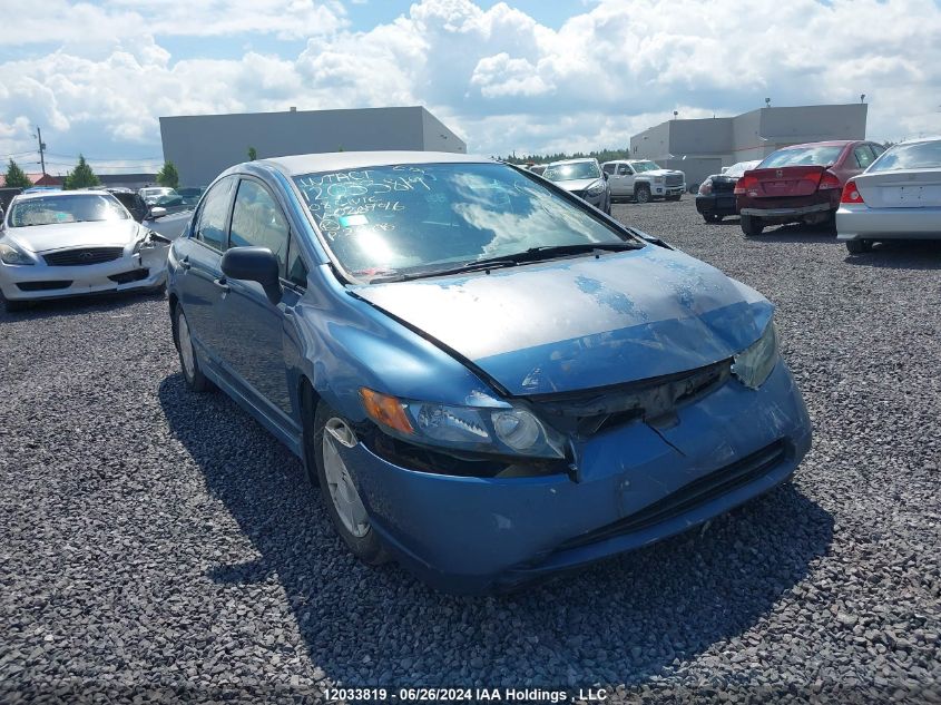 2HGFA16418H026946 2008 Honda Civic