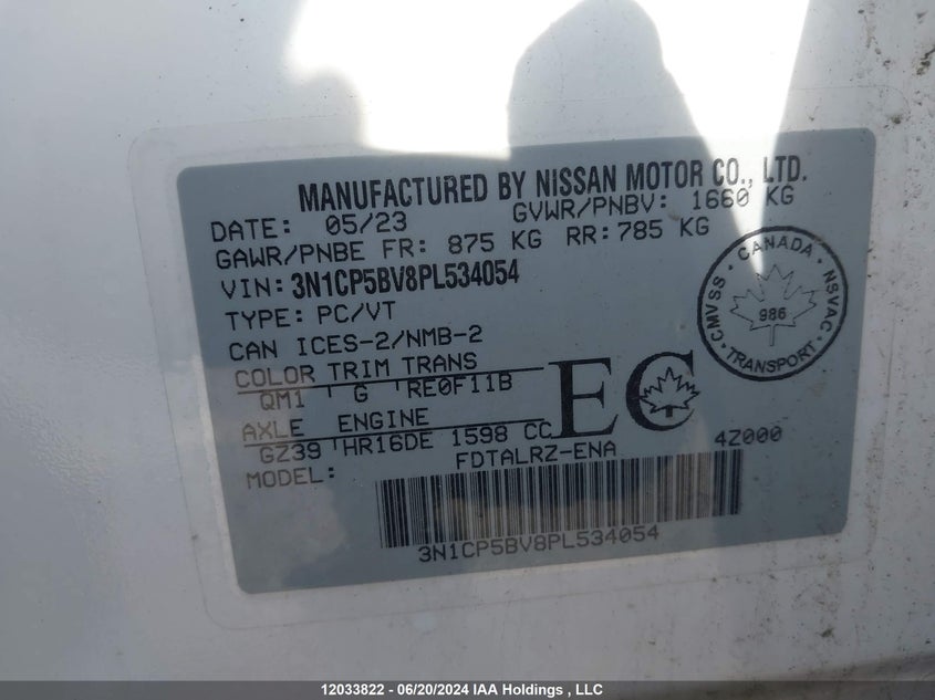 2023 Nissan Kicks S VIN: 3N1CP5BV8PL534054 Lot: 12033822