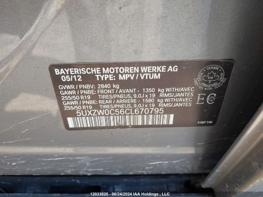 2012 BMW X5 xDrive35D VIN: 5UXZW0C56CL670795 Lot: 12033825