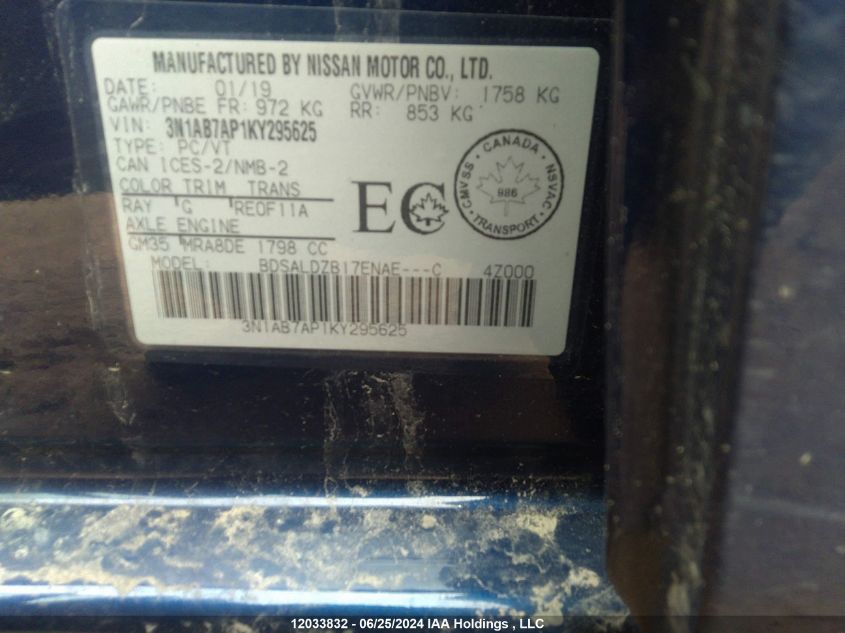 2019 Nissan Sentra VIN: 3N1AB7AP1KY295625 Lot: 12033832
