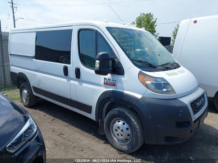 2019 Ram Promaster 1500 1500 Standard VIN: 3C6TRVAGXKE526276 Lot: 12033834