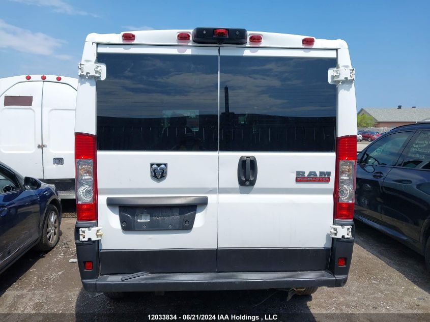 2019 Ram Promaster 1500 1500 Standard VIN: 3C6TRVAGXKE526276 Lot: 12033834