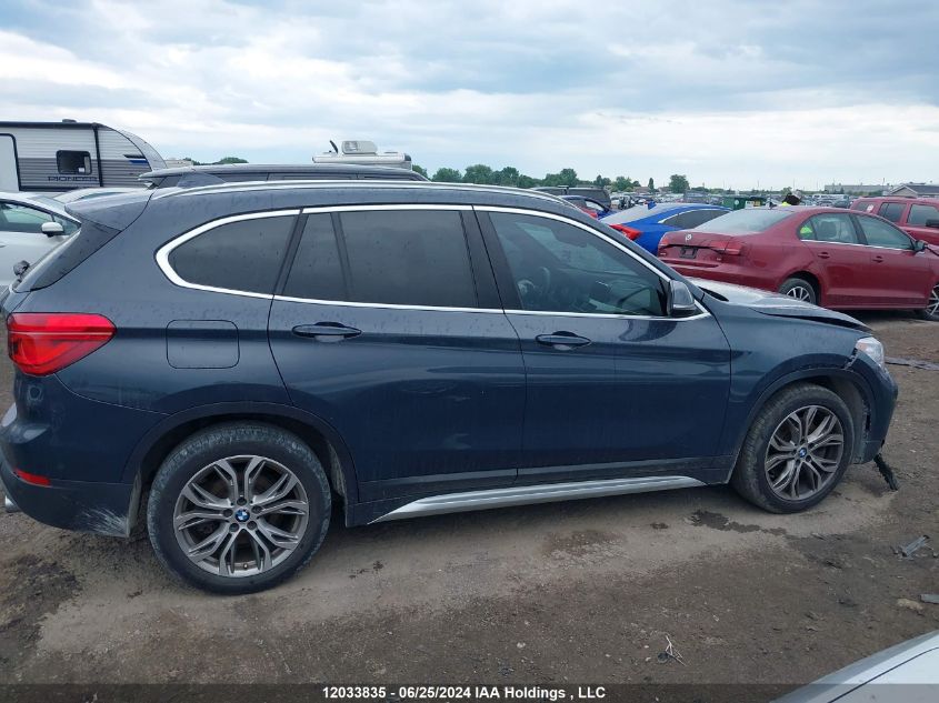 2019 BMW X1 VIN: WBXHT3C50K5L35304 Lot: 12033835