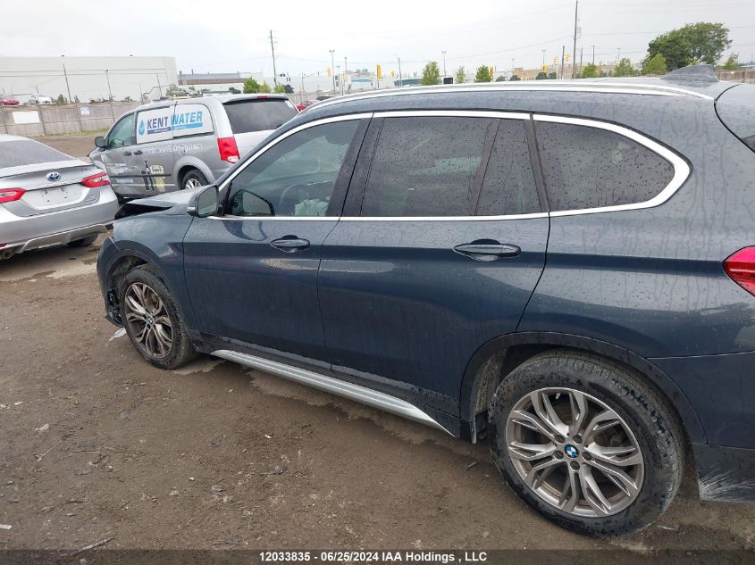 2019 BMW X1 VIN: WBXHT3C50K5L35304 Lot: 12033835