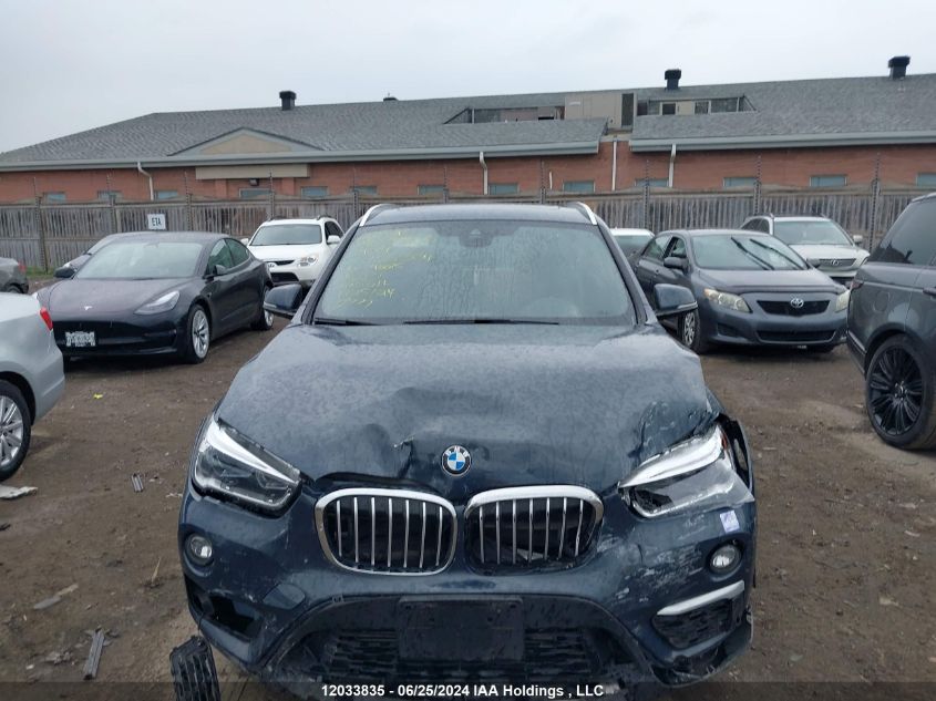 2019 BMW X1 VIN: WBXHT3C50K5L35304 Lot: 12033835