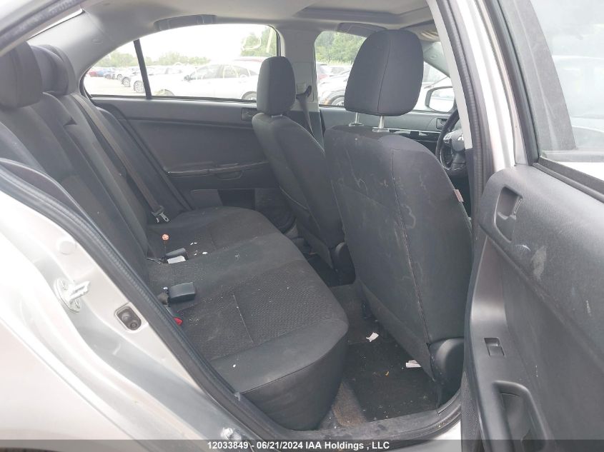 2016 Mitsubishi Lancer VIN: JA32U2FU7GU603032 Lot: 12033849