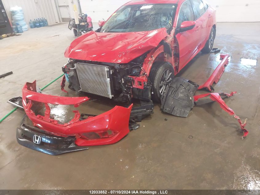 2020 Honda Civic Sedan VIN: 2HGFC2F71LH035200 Lot: 12033852