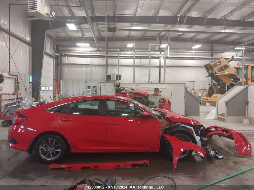 2020 Honda Civic Sedan VIN: 2HGFC2F71LH035200 Lot: 12033852