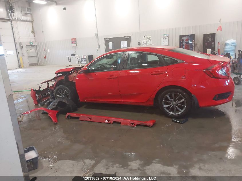2020 Honda Civic Sedan VIN: 2HGFC2F71LH035200 Lot: 12033852