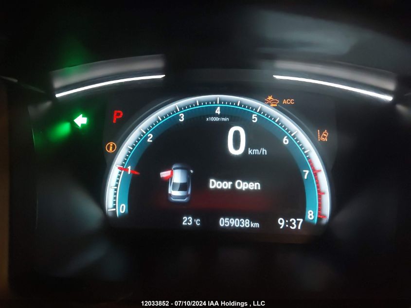 2020 Honda Civic Sedan VIN: 2HGFC2F71LH035200 Lot: 12033852