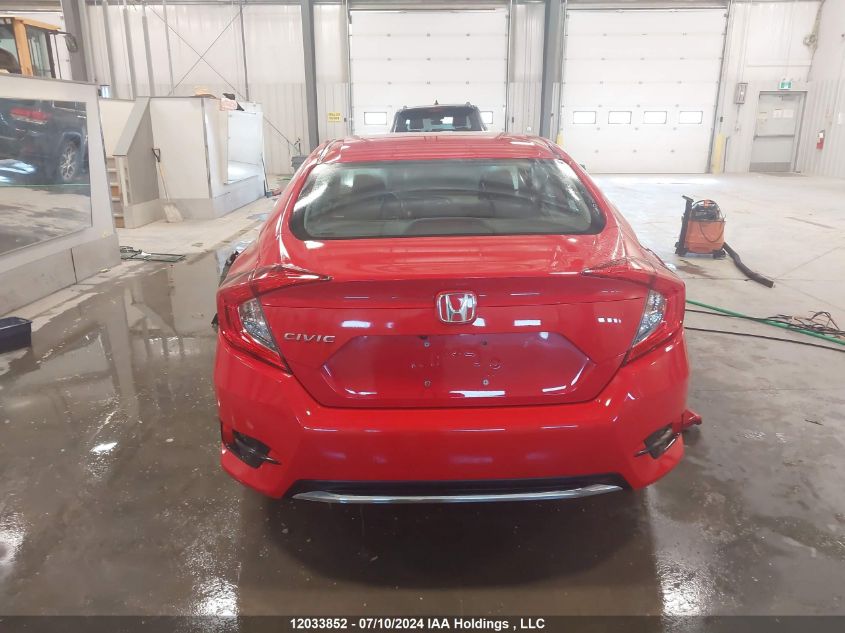 2020 Honda Civic Sedan VIN: 2HGFC2F71LH035200 Lot: 12033852