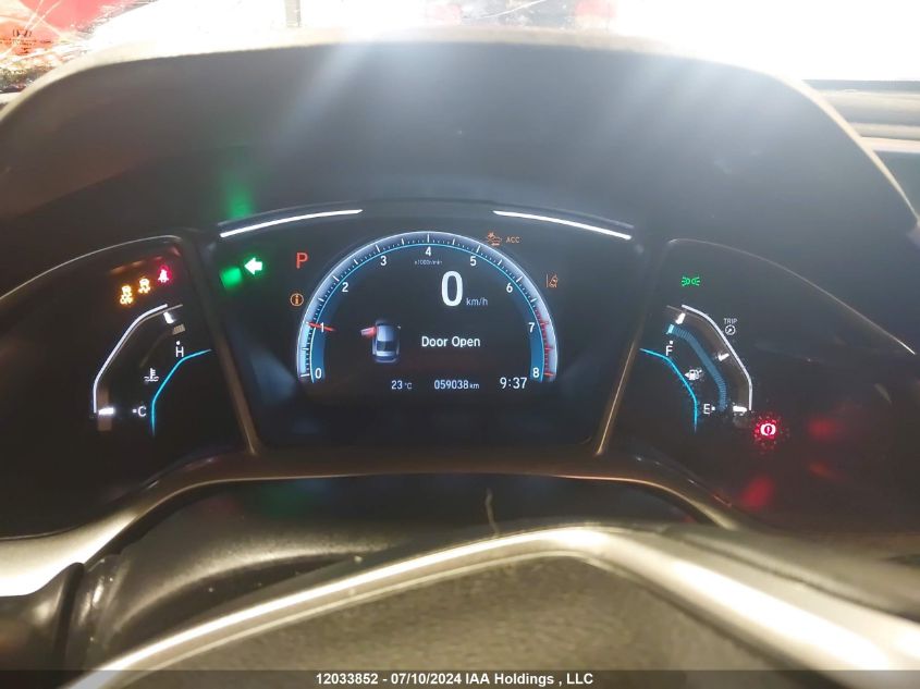 2020 Honda Civic Sedan VIN: 2HGFC2F71LH035200 Lot: 12033852