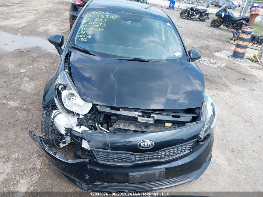 2017 Kia Rio VIN: KNADM4A32H6100192 Lot: 12033876