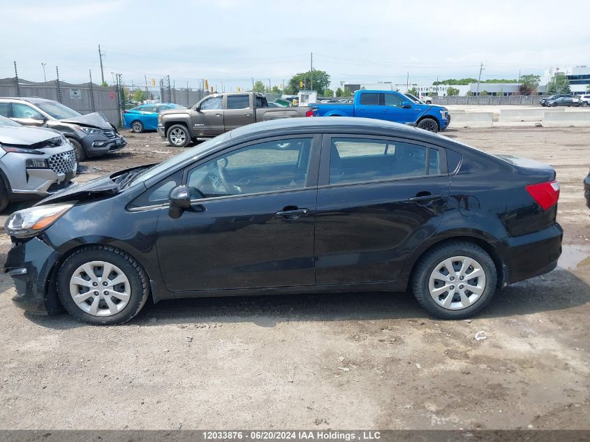 2017 Kia Rio VIN: KNADM4A32H6100192 Lot: 12033876