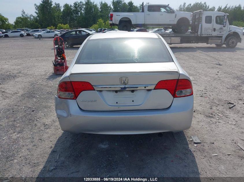 2009 Honda Civic Sdn VIN: 2HGFA15229H000891 Lot: 12033885