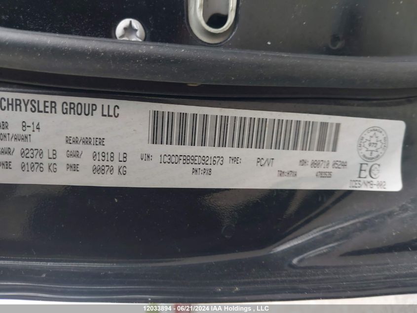 2014 Dodge Dart Sxt VIN: 1C3CDFBB9ED921673 Lot: 12033894