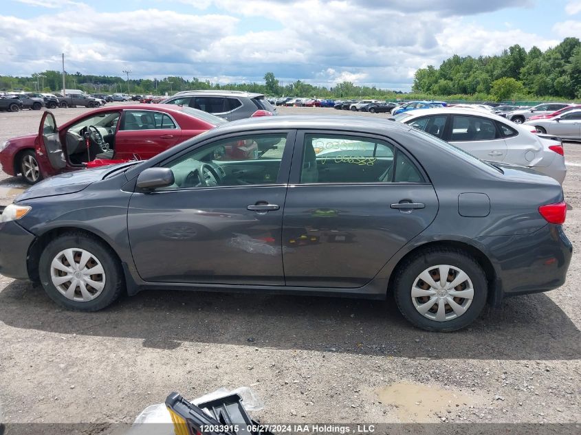 2009 Toyota Corolla VIN: 2T1BU40E99C066338 Lot: 12033915