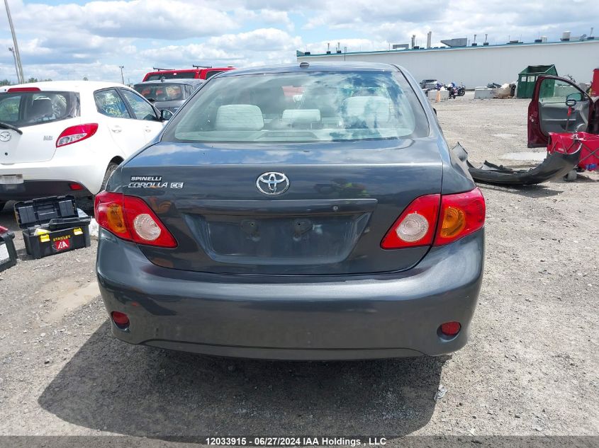 2009 Toyota Corolla VIN: 2T1BU40E99C066338 Lot: 12033915