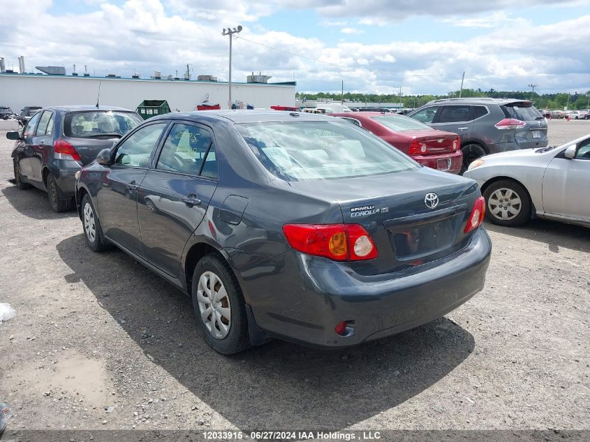 2009 Toyota Corolla VIN: 2T1BU40E99C066338 Lot: 12033915