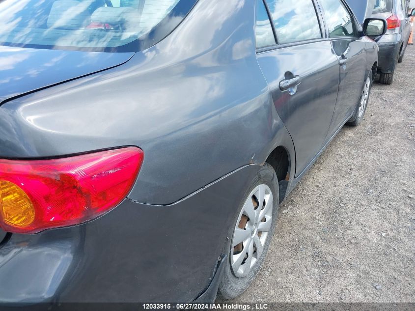 2009 Toyota Corolla VIN: 2T1BU40E99C066338 Lot: 12033915