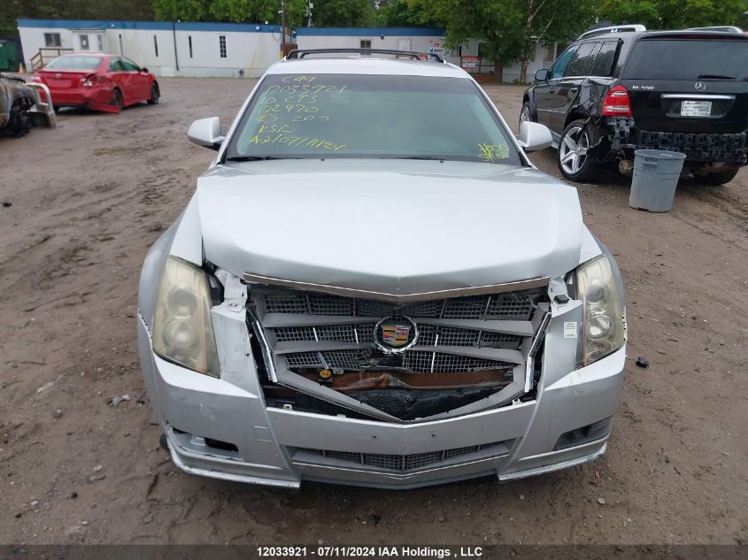 2010 Cadillac Cts Wagon VIN: 1G6DA8EG8A0122970 Lot: 12033921