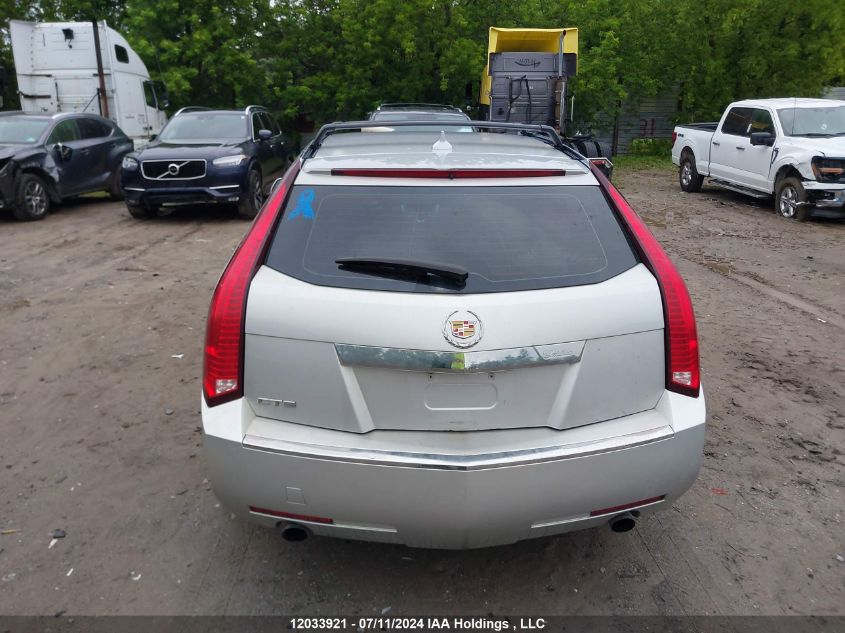 2010 Cadillac Cts Wagon VIN: 1G6DA8EG8A0122970 Lot: 12033921